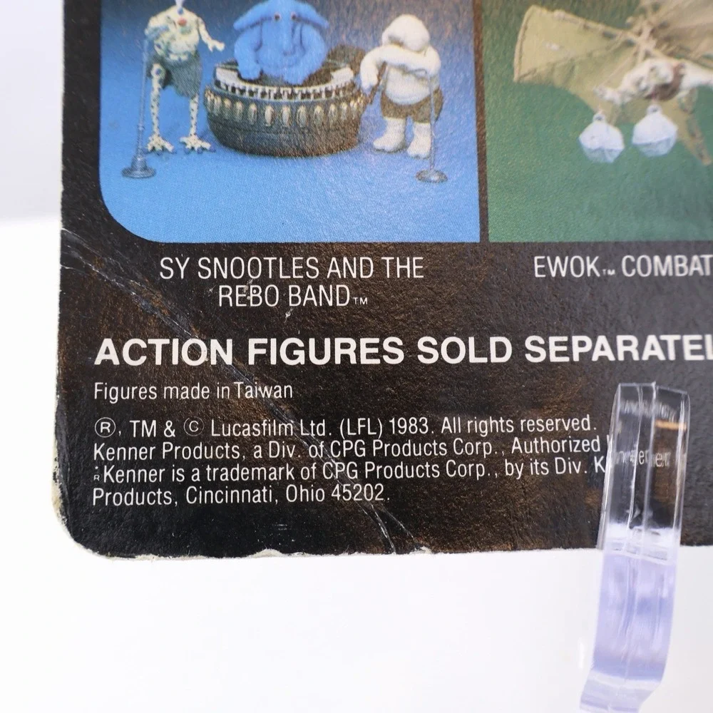 Vintage 1983 Kenner Star Wars ROTJ Emperor's Royal Guard MOC Sealed Figure